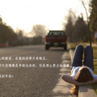 在线word转换成txt在线转换免费